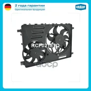���������� ���������� � ������ ���������� Krauf ���. RCF0218TQ RCF0218TQ Krauf ����