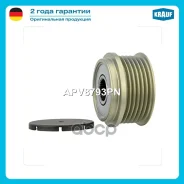 ���� �������� ���������� Krauf ���. APV8793PN ����