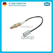 ������-���� Krauf ���. KR4321N ����