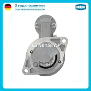������� Krauf ���. STN0158YJ ����