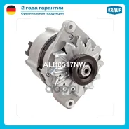��������� Krauf ���. ALB0517NW ����