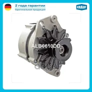 ��������� Krauf ���. ALB0610DD ����