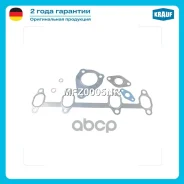 �������� ��������� ���������������� Krauf ���. MFZ0005NR ����