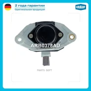 ��������� ���������� ARB0378AD Krauf ARB0378AD ����