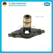 ��������� ���������� Krauf ASE8441RH ����