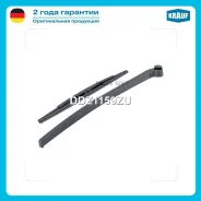 ����� ���������������� Krauf DDZ1159ZU ����