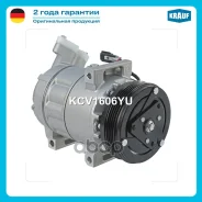 ���������� ������������ Krauf ���. KCV1606YU ����
