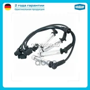 ������� �������������� Krauf ���. GCS0209AD ����