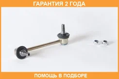 ���� ������������� ������ ����� ASVA / 0323CURL �������� 24 ��� ����
