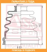 ������� ���� (�������� ��� ������) ASVA / ASBT116 �������� 24 ��� ����