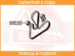 ����� �������� ���������� ����� ASVA / RNBP006 �������� 24 ��� ����