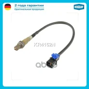 ������-���� Chevrolet Cruze 1.6 [LXT] (2009-2014) (Position 1) Krauf ���. KR4162N Krauf ����