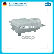 ����� �������������� AUDI A4 (8D2, B5) (1994/11 - 2001/09) AUDI A6 (4B2, C5) (1997/01 - 2005/01) AUDI A6 Avant (4B5, C5) (1997/11 - 2005/01) AUDI A4 Avant (8D5, B5) (1994/11 - 2001/09) Skoda Superb (3U4) (2001/12 - 2008/03) VW Passat (3B2) (1996/08... ����