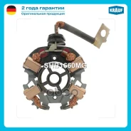 �������������� �������� / AUDI A4, A6, A8, Allroad / FIAT DUNA, Fiorino, Fiorino Pick up, Penny, Regata, Ritmo, TIPO, UNO / OPEL Astra, Frontera, Omega, Signum, Sintra, Vectra, Zafira / SAAB 9-3, 9-5 / Skoda Superb / Toyota Avensis, Carina, Corolla... ����