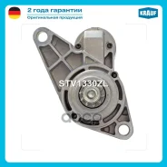 ������� AUDI A3 1.6 FSi [BAG] 08.2003- AUDI A3 1.6 FSi [BLP] 08.2003- AUDI A3 1.6 FSi Sportback [BLP] 09.2004- 6 speed AUDI A3 2.0 FSi [BMB] 01.2004-08.2004 SEAT Cordoba 1.2 12V [BXV] 05.2006- SEAT Cordoba 1.4 16V [BXW] 05.2006- SEAT Cordoba 1.6 [BAH... ����