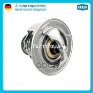��������� Isuzu D-MAX / Trooper / Midi OPEL Campo / Frontera / Monterey Krauf ���. TVZ1170UA ����