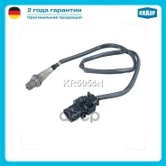 ������-���� BMW Krauf ���. KR5054N Krauf ����