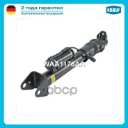 ����������� �������� ������ Krauf ���. WAA1178AA ����