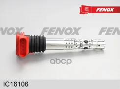 ������� ��������� Audi A6 01-, A8 03- 3.0i Fenox ���. IC16106 ����