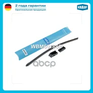 ����� ���������������� ������������ AUDI/Volkswagen/OPEL Krauf ���. WBM6018SP ����