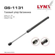 ����������� ������ ��������� OPEL Vectra B 95-03 LYNXauto ���. GS1131 ����