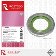 ������ �������������� ��������� ������ ������ ������� FMVQ, ������ Rosteco 22650 Rosteco 22650 ����