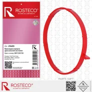 ��������� ������� ����������� �������� MVQ Rosteco 23439 Rosteco 23439 ����