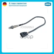 ������-���� AUDI A3 (8V1, 8VK) SEAT Leon ST (5F8) 1.8 TSI VAG Krauf ���. KR5066N ����