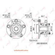 ������� ������, ��� ����/��� Lynxauto WH1499 ����