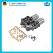 ������ ���������������� ��� Krauf ���. VTZ1093PC ����