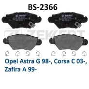 ������� ������ �������� Astra G/Zafira A System Bosch �� ������ GM 1605093/9198598 ����