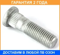 ������� ������� Jikiu / PW51001 �������� 24 ��� ����