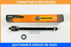 ���� JUST Drive / JSR0008 �������� 6 ��� ����