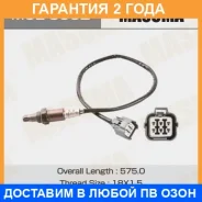 ������ ���������������� ����� Masuma / MOE8002 �������� 24 ��� ����